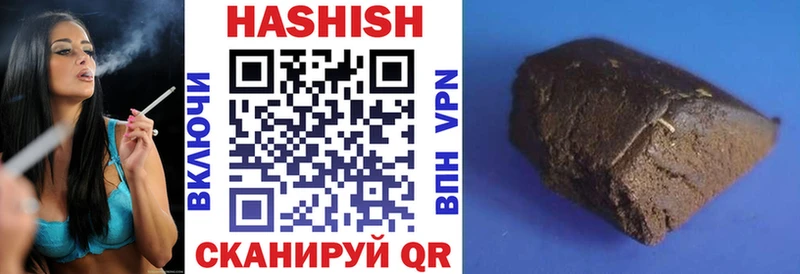 Где найти наркотики Нягань СОЛЬ  Мефедрон  Гашиш 