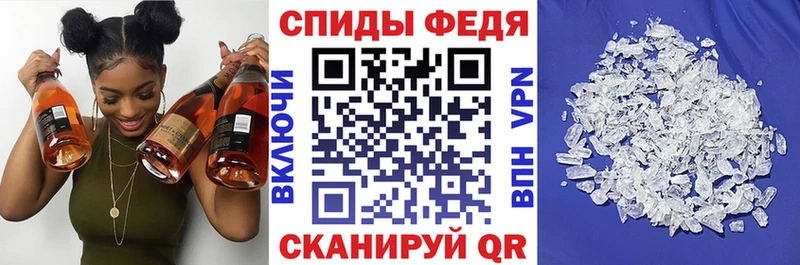купить   kraken онион  даркнет какой сайт  Нягань  АМФ 98% 