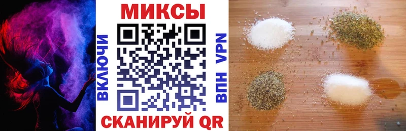 Бутират буратино  купить   Нягань 