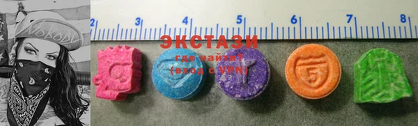 каннабис Армянск