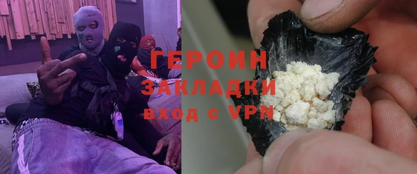 jwh Заволжье