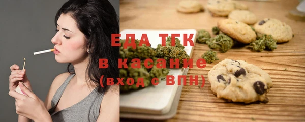 мескалин Аркадак