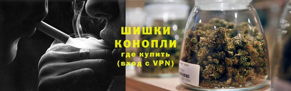 мефедрон мука Инта
