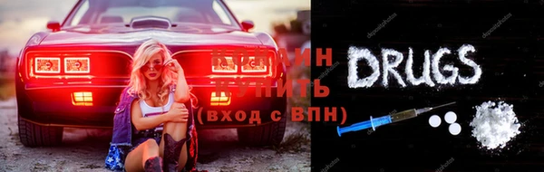 мескалин Аркадак