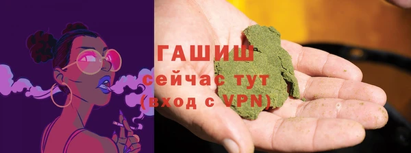 кокаин перу Иннополис