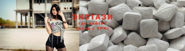 каннабис Армянск