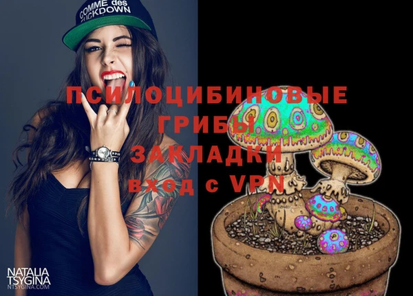 каннабис Армянск