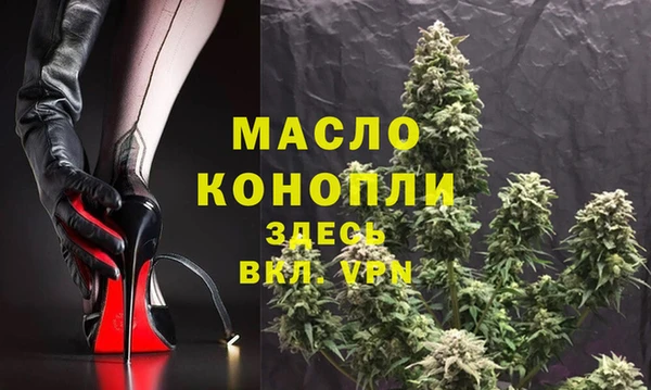 мескалин Аркадак