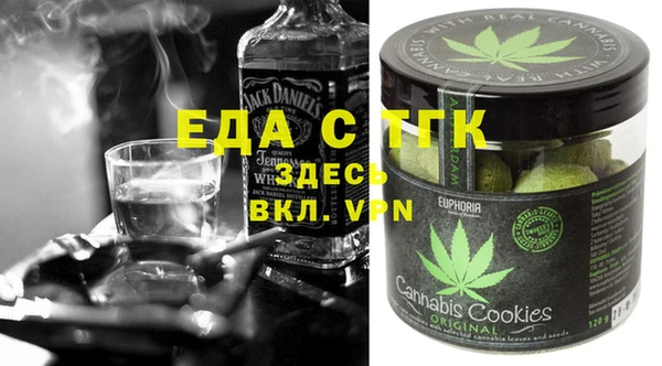 мескалин Аркадак