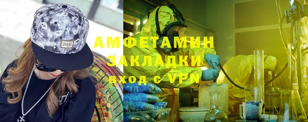 мескалин Аркадак