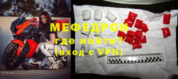 мескалин Аркадак