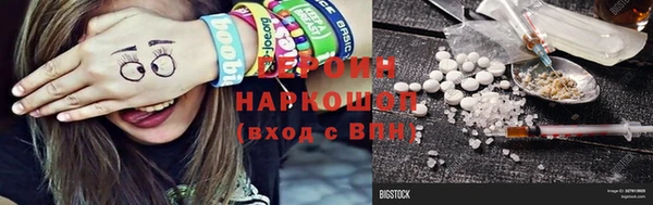 мескалин Аркадак