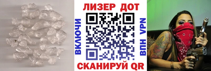 LSD-25 экстази кислота  продажа наркотиков  Нягань 