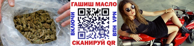 купить закладку  Нягань  Дистиллят ТГК Wax 