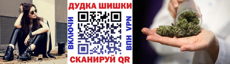 Бошки марихуана сатива  Нягань 
